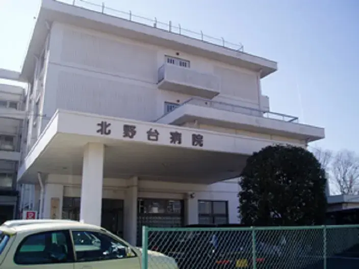Akiya in Tokyo