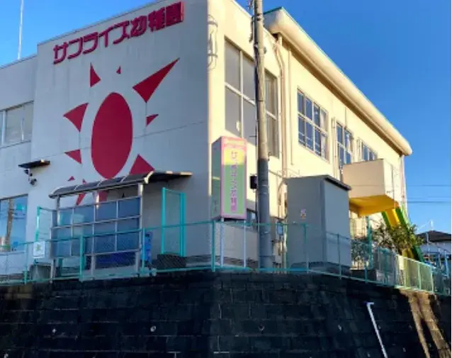 5LDK Property Hachioji City Tokyo (8)