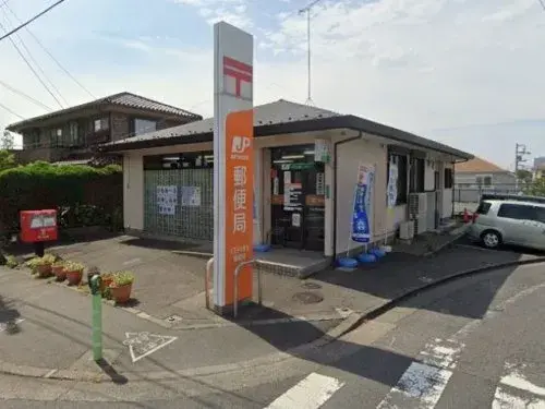 5LDK Property Hachioji City Tokyo (10)