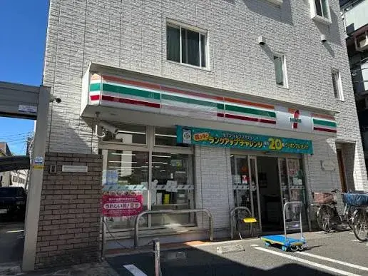 Propiedad 2LDK Shinagawa-ku Tokio (10)