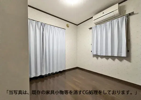 5LDK Property Machida City Tokyo (8)