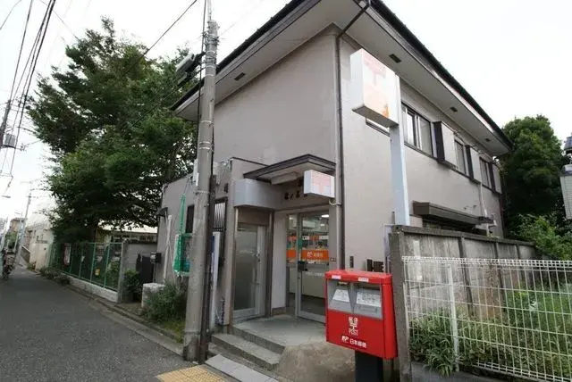Akiya in Tokyo