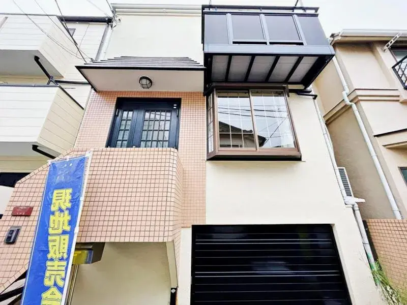 Akiya in Tokyo