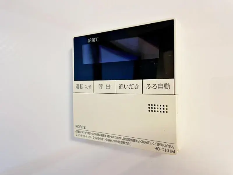3DK Property Chofu City Tokyo (20)