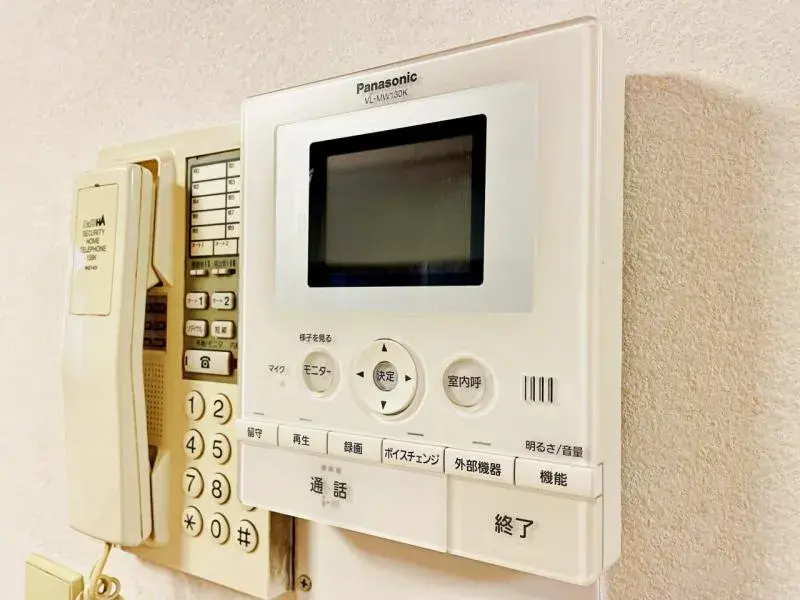 3DK Property Chofu City Tokyo (21)