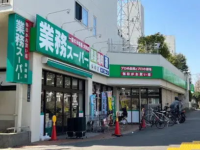 3DK Property Chofu City Tokyo (24)