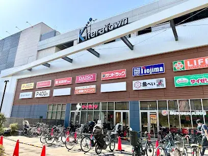 3DK Property Chofu City Tokyo (26)