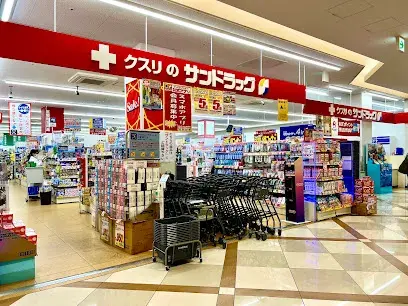 3DK Property Chofu City Tokyo (27)