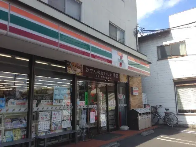 3DK Property Chofu City Tokyo (28)