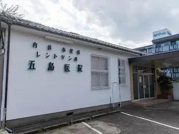 3DK Property Chofu City Tokyo (29)