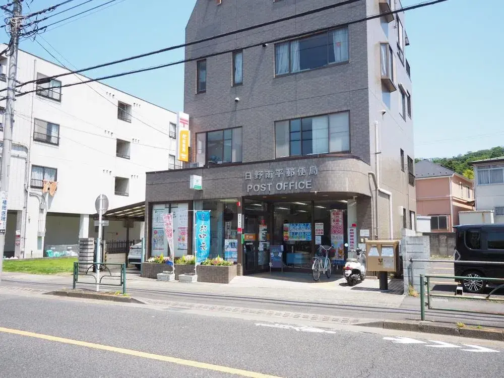 4LDK Hino City Tokyo (27)