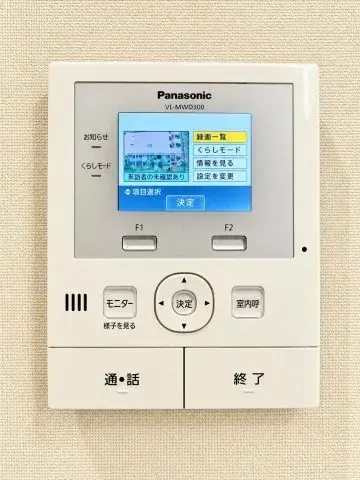 3LDK Property Shinagawa-ku Tokyo (19)