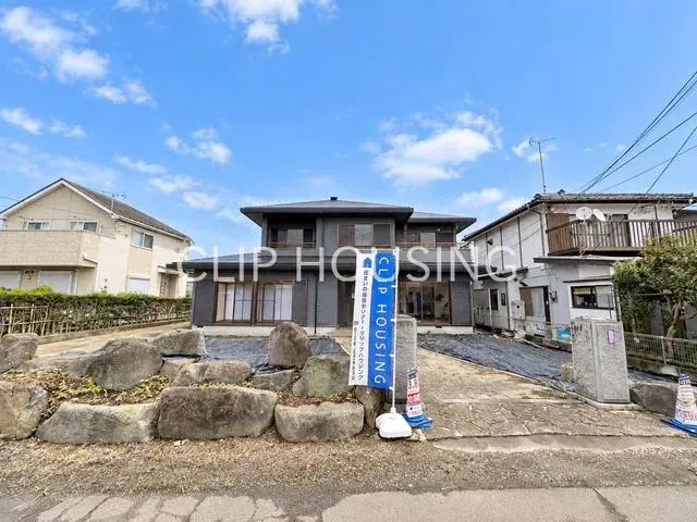 Akiya in Tokyo