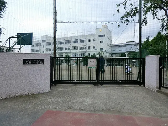 3LDK物件 文京区 東京都 (13)