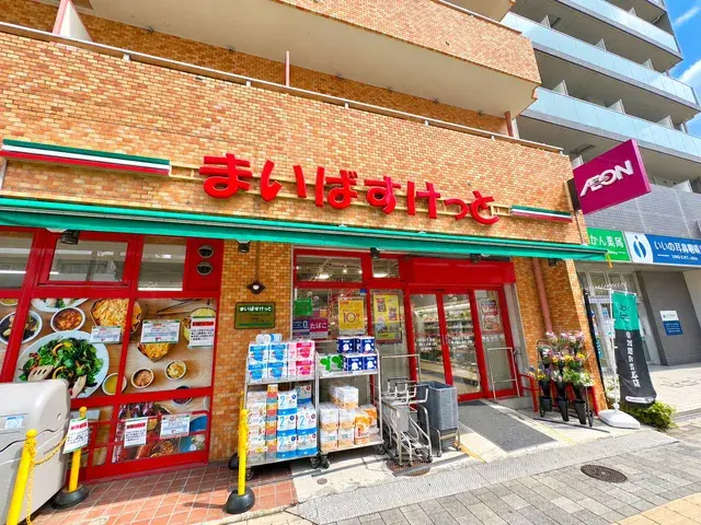 3LDK物件 文京区 東京都 (14)