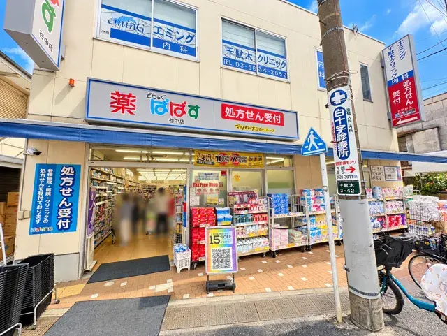 3LDK物件 文京区 東京都 (24)