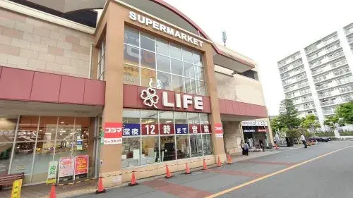 5SLDK property Adachi-ku Tokyo (23)