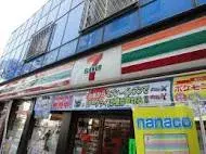 3LDK Property Ota Ward Tokyo (27)