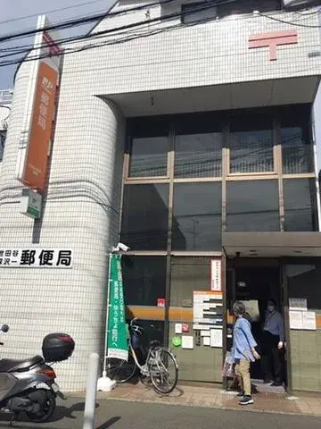 7SLDK物件 世田谷区 东京都 (8)