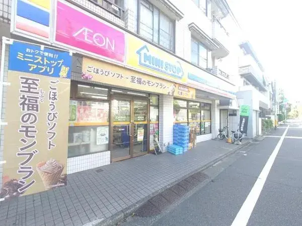 4LDK Property Toshima Ward Tokyo (11)