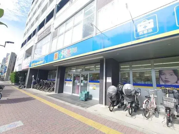 4LDK Property Toshima Ward Tokyo (12)