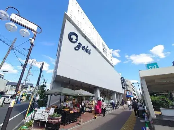 4LDK Property Toshima Ward Tokyo (7)