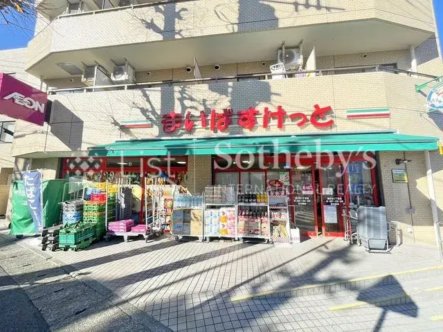 3LDK Ciudad de Yokohama Prefectura de Kanagawa (9)
