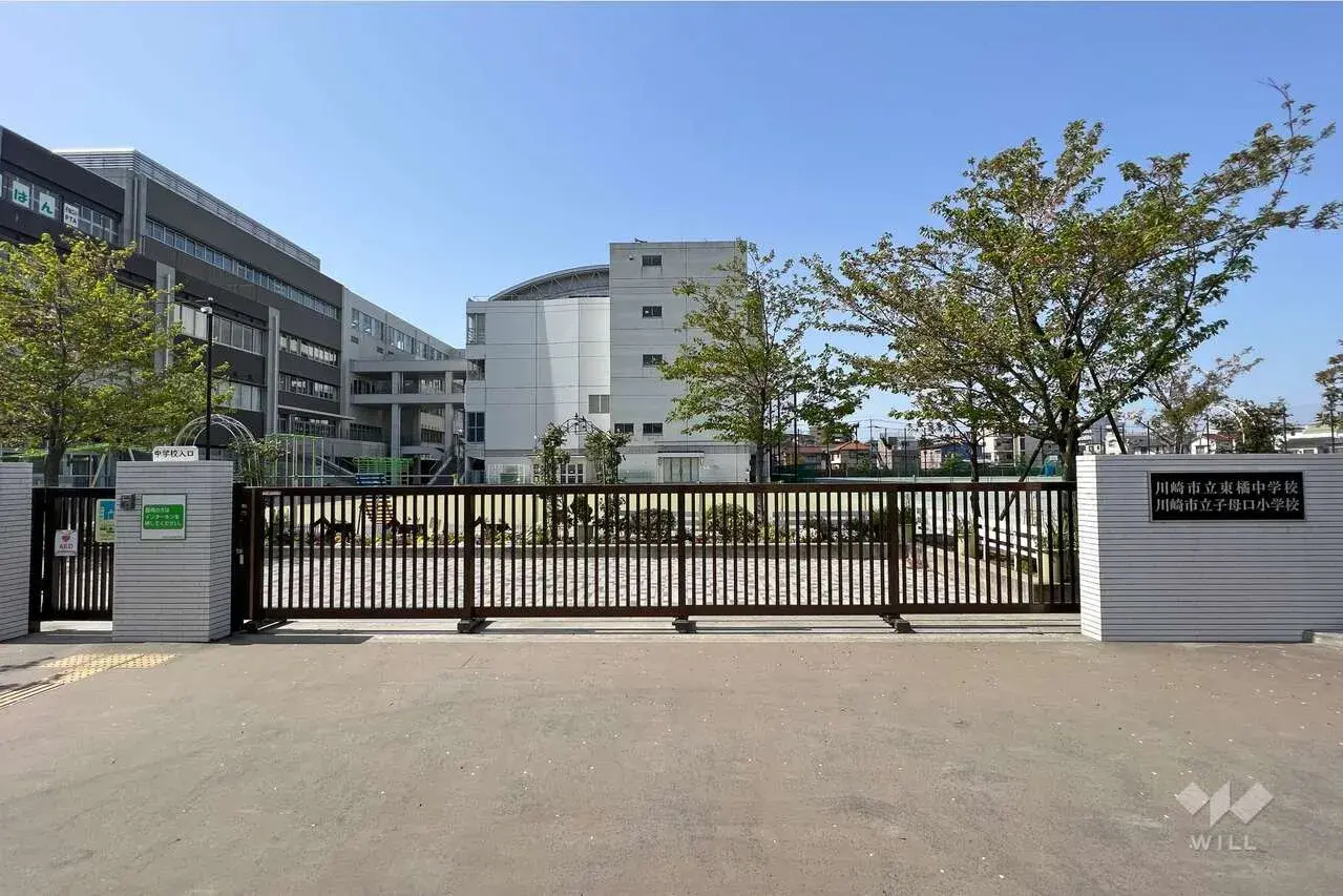 4LDK Property Takatsu Ward, Kawasaki City Kanagawa Prefecture (4)