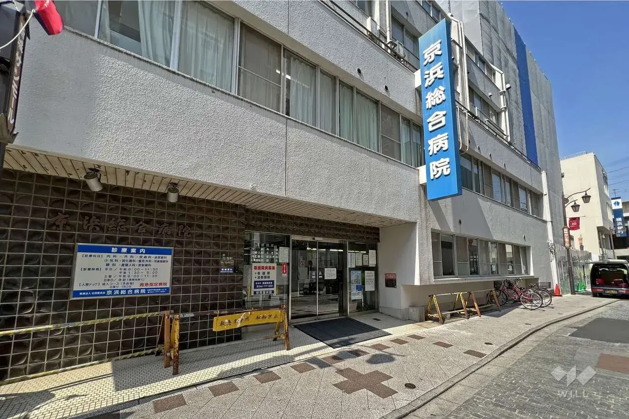 4LDK Property Takatsu Ward, Kawasaki City Kanagawa Prefecture (6)