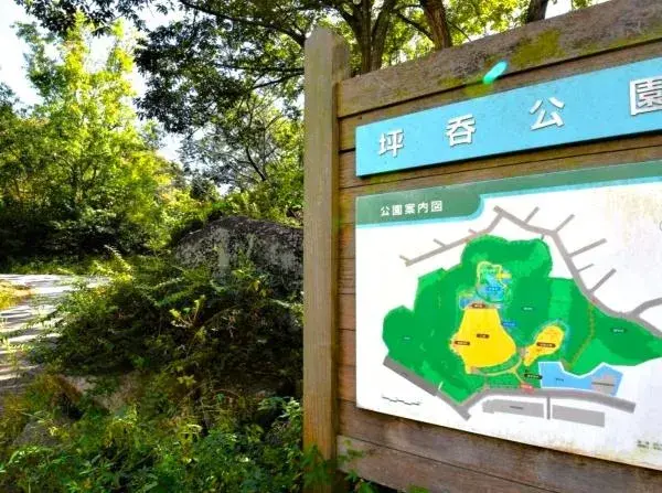 4LDK Propiedad Ciudad de Yokohama Prefectura de Kanagawa (25)