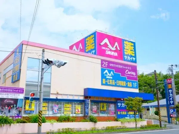 4LDK Propiedad Ciudad de Yokohama Prefectura de Kanagawa (29)