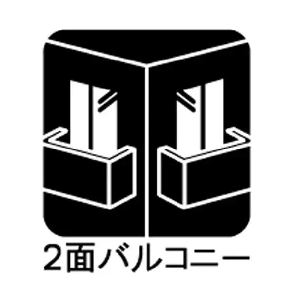 Akiya in Kanagawa