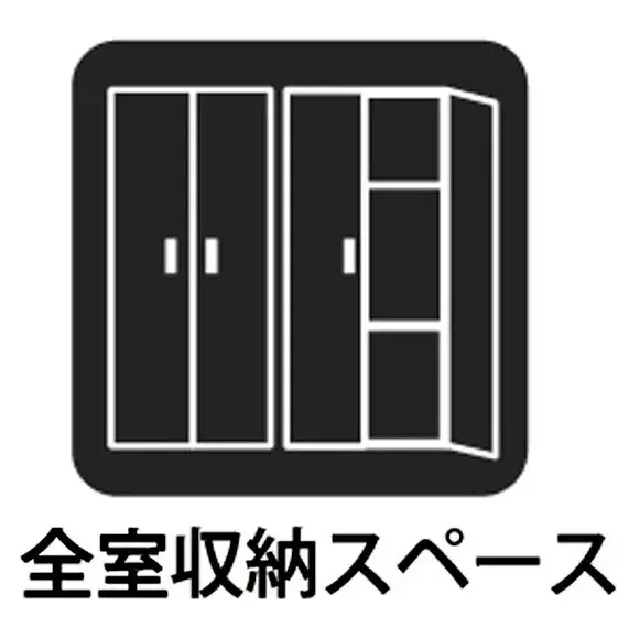 2LDK Yokosuka City Kanagawa Prefecture (5)