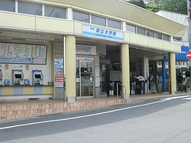 2LDK Yokosuka City Kanagawa Prefecture (7)