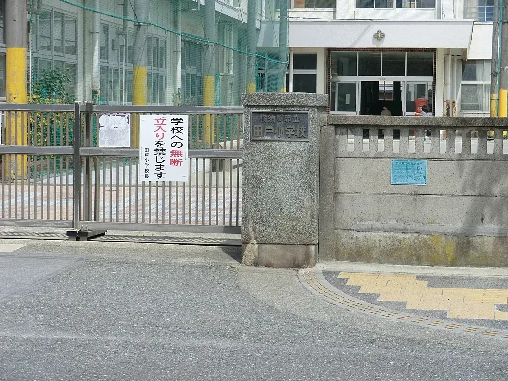 2LDK Yokosuka City Kanagawa Prefecture (8)