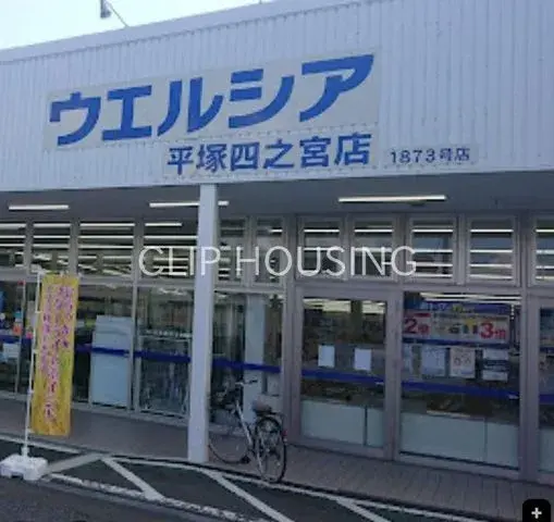 3LDK Property Hiratsuka City Kanagawa Prefecture (6)