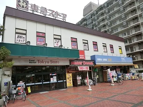 Prefectura de Kanagawa
Ciudad de Yokohama
Distrito Naka
Inmueble 3SLDK (24)