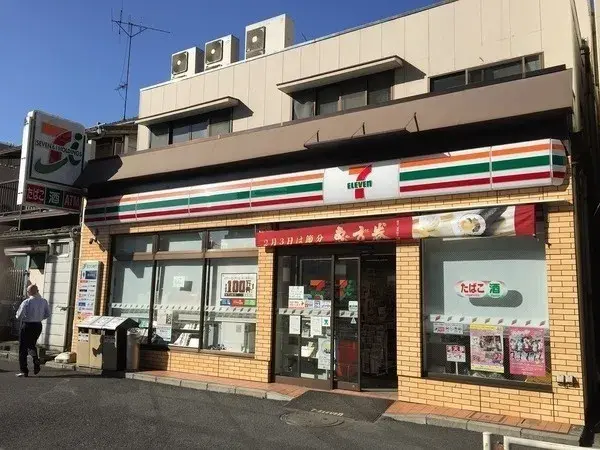 Prefectura de Kanagawa
Ciudad de Yokohama
Distrito Naka
Inmueble 3SLDK (25)