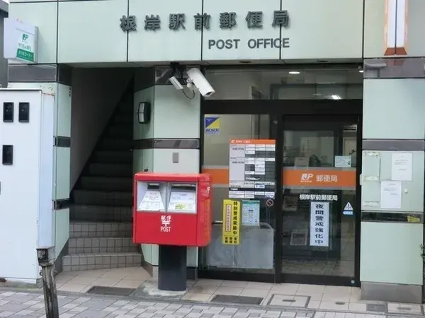 Prefectura de Kanagawa
Ciudad de Yokohama
Distrito Naka
Inmueble 3SLDK (26)