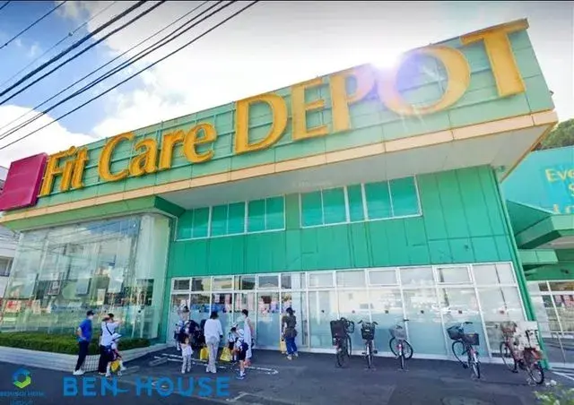 4LDK Propiedad Ciudad de Yokohama Distrito de Tsurumi Prefectura de Kanagawa (25)