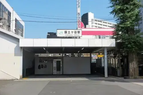 3LDK物件 横浜市保土ケ谷区 神奈川県 (10)