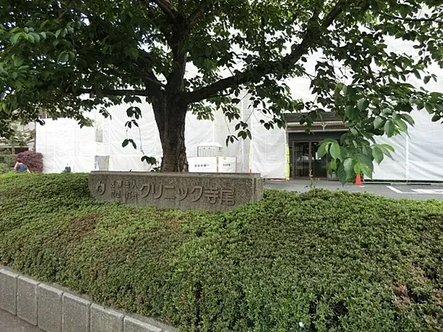 4LDK Yokohama City Kanagawa Prefecture (13)