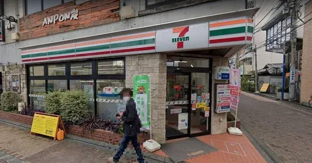 Propiedad 4LDK Ciudad de Yamato Prefectura de Kanagawa (19)