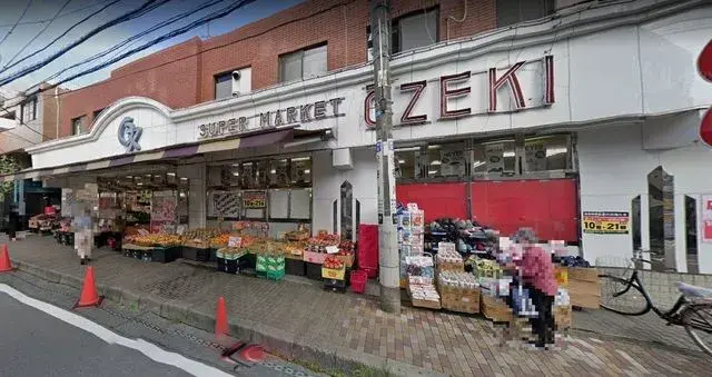 Propiedad 4LDK Ciudad de Yamato Prefectura de Kanagawa (20)