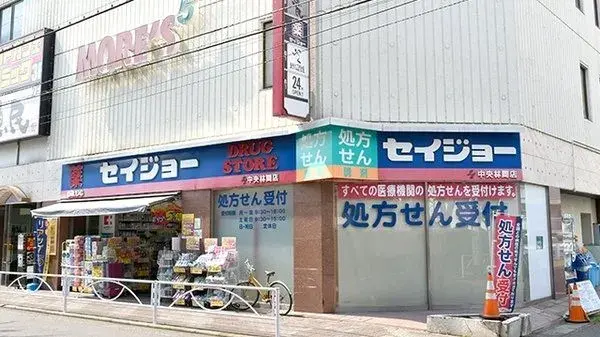 Propiedad 4LDK Ciudad de Yamato Prefectura de Kanagawa (22)
