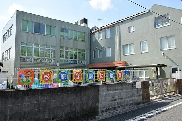 Propiedad 4LDK Ciudad de Yamato Prefectura de Kanagawa (23)