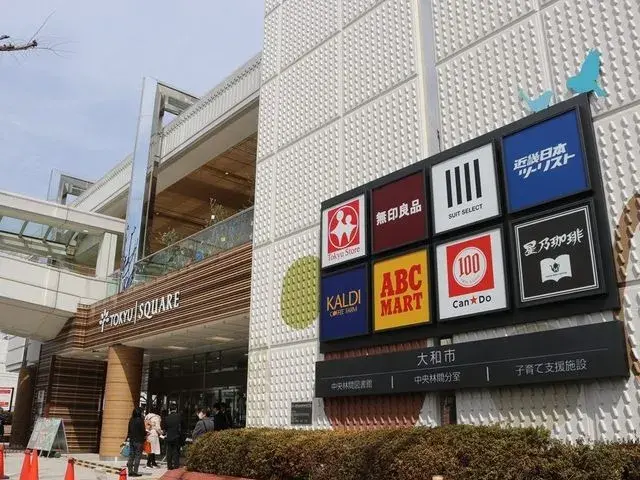 Propiedad 4LDK Ciudad de Yamato Prefectura de Kanagawa (25)