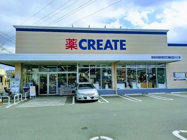 Propiedad 4LDK Ciudad de Yamato Prefectura de Kanagawa (26)