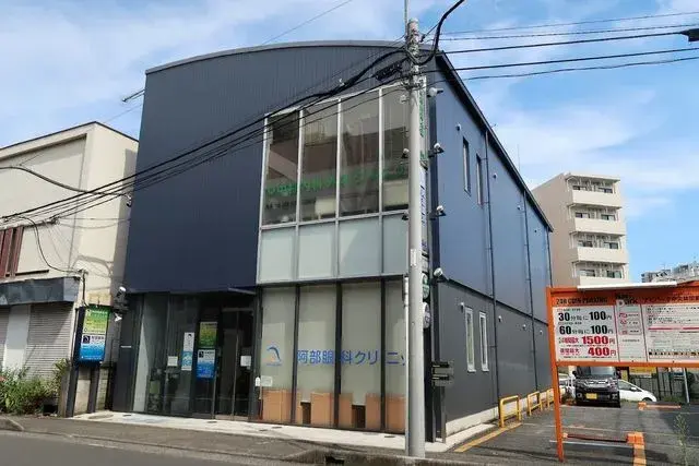 Propiedad 4LDK Ciudad de Yamato Prefectura de Kanagawa (4)