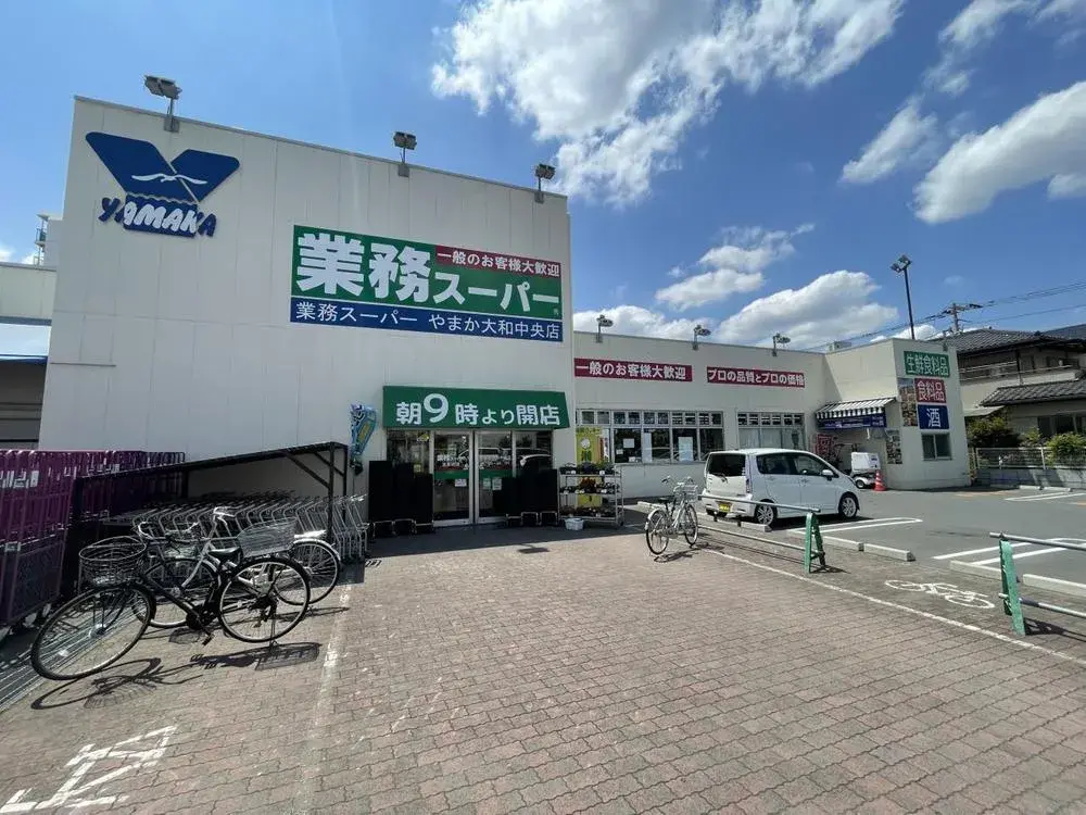 3LDK物件 大和市 神奈川県 (9)